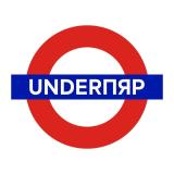 UnderПяр