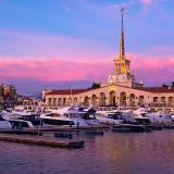 Сочи • Туризм • Путевки — Telegram канал