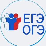 ОТВЕТЫ ОГЭ ЕГЭ 2023
