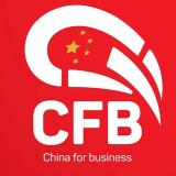 Посредник Таобао | Посредник Китай