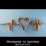 Женское Здоровье | Секреты Медицины — Telegram канал