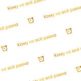 Кому не всё равно. Вильгельм Варкентин