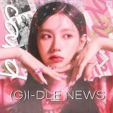 (G)I-dle || Neverland