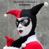 Красивый косплей | Лучшие Работы — Telegram канал