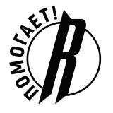 Ридовка Помогает! - Telegram канал