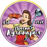 Простая Кулинария | Видео рецепты — Telegram канал