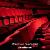 Теории Фанатов | Слухи и Утечки | Сериалы — Telegram канал