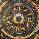 Звезда Гороскоп