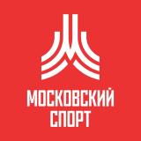 Московский спорт