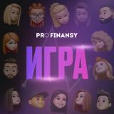 ИГРА | канал