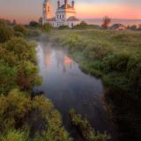 Интересное | Туризм | Россия — Telegram канал