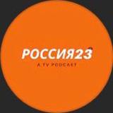 Россия 23