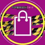 ТЕРМИНАЛ•SALE | Находки и Акции — Telegram канал