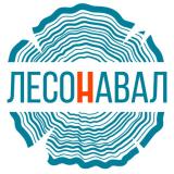 Лесонавал