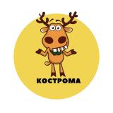 Кострома | События | Подслушано - Telegram канал