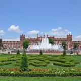 Кропоткин | Политика | Новости