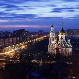 Одинцово 24/7