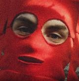 Суперпервыйгерой