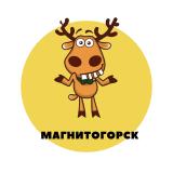 Магнитогорск | События | Подслушано