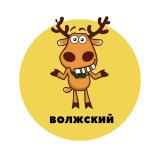 Волжский | События | Подслушано
