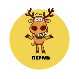 Пермь | События | Подслушано