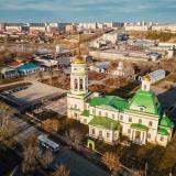 Каменск-Уральский | Политика | Новости - Telegram канал