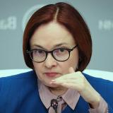 Банки, деньги, два офшора — Telegram канал