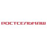 Ростсельмаш