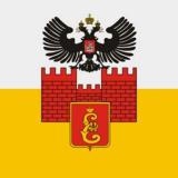 Пресса Краснодар