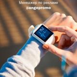 Для начинающих • Фитнес — Telegram канал