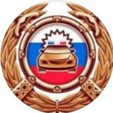 Госавтоинспекция Ставрополья