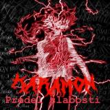 Карамон x predel slabosti