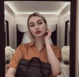 Модный читер