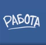 MSKV Job - Вакансии Москвы и Московской Области