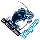 Все для Рыбалки.