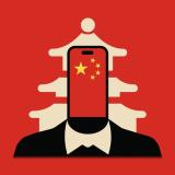 Пекин Близко 🇨🇳