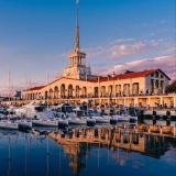 Сочи | Новости