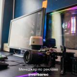 Видеомонтаж для Начинающих | Уроки — Telegram канал