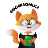 Учи началка 📚