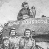 Сводки и Аналитика СВО (Резерв) — Telegram канал