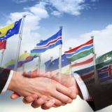 Нетипичная политика | Мировые новости - Telegram канал