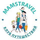MAMSTRAVEL-Спецпредложения (туры, экскурсии) — Telegram канал