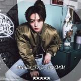 LEE MINHO / 이 민호 / SKZ