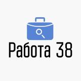 Работа 38
