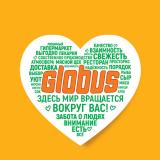 Globusru_official