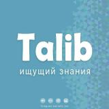 Ищущий знания — Telegram канал