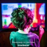 Платные игры и Приложения - Беплатно — Telegram канал