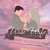 𝓜𝓾𝓭𝓻𝓪𝔂𝓪 𝓩𝓱𝓮𝓷𝓪