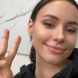 Паулине Сакэ