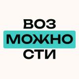 Возможности в устойчивом развитии